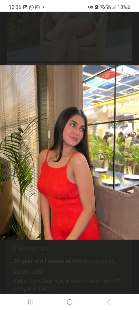 Komal