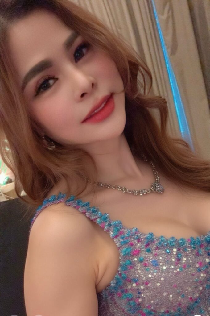 Audrey